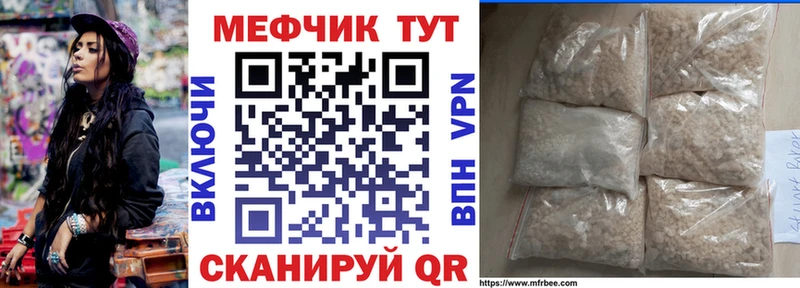 Хочу наркоту Володарск СК Меф Амфетамин COCAIN МАРИХУАНА