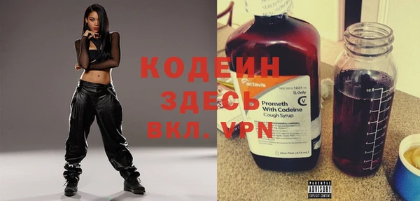 скорость Белокуриха