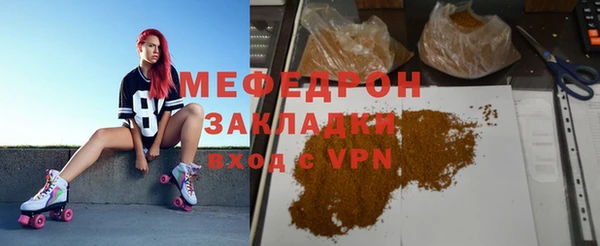 гидропоника Рославль