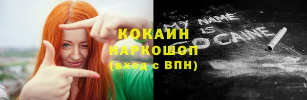 крисы Белоозёрский