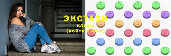 марихуана Россошь