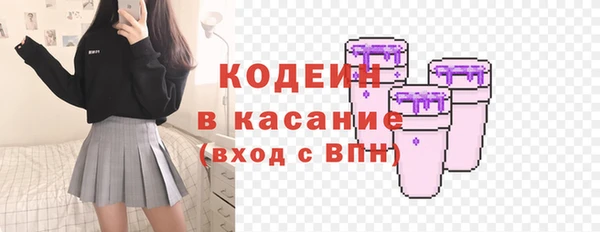 каннабис Ростов
