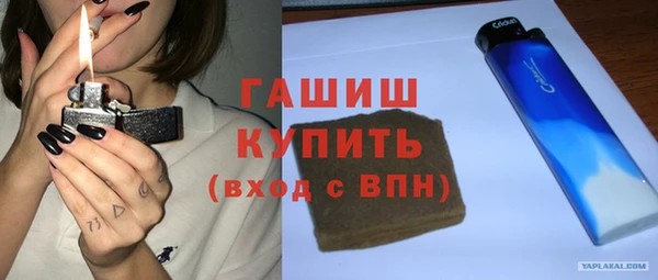 каннабис Ростов
