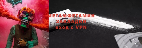 крисы Белоозёрский