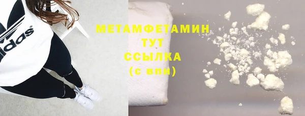 крисы Белоозёрский