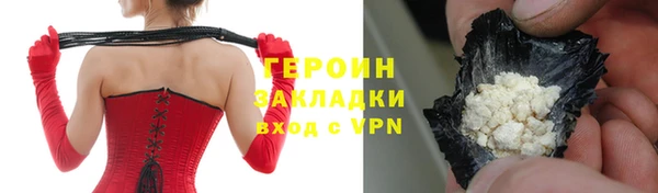 крисы Белоозёрский