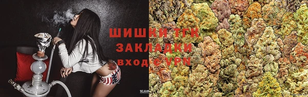 каннабис Ростов