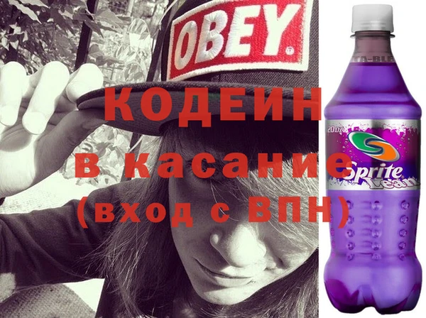 скорость Белокуриха