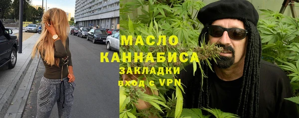крисы Белоозёрский