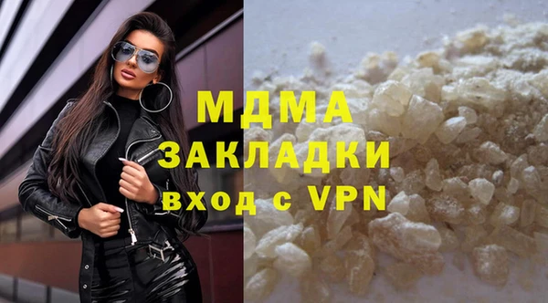 крисы Белоозёрский