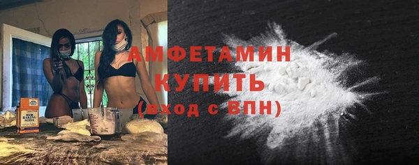 каннабис Ростов