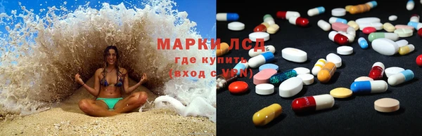 крисы Белоозёрский