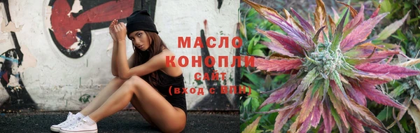 скорость Белокуриха