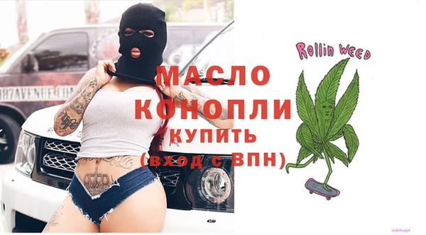 крисы Белоозёрский