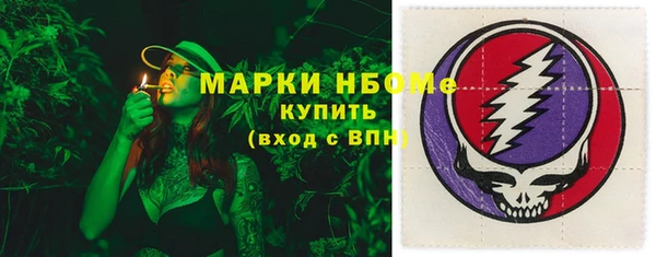 крисы Белоозёрский