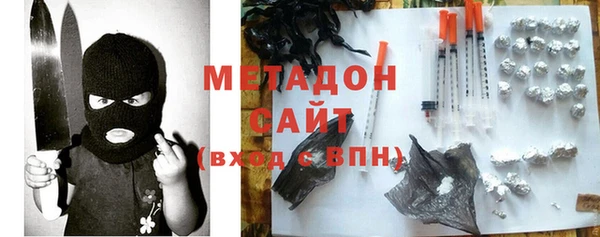 крисы Белоозёрский